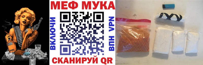 Как найти наркотики Наволоки Гашиш  МАРИХУАНА  omg зеркало  A PVP  АМФЕТАМИН  МЕФ  Кокаин 