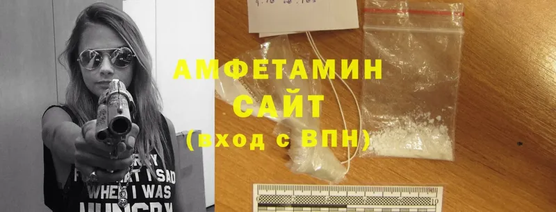 Amphetamine Розовый  Наволоки 