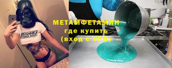 кокс Надым