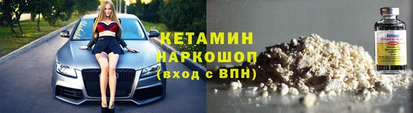 герыч Наволоки