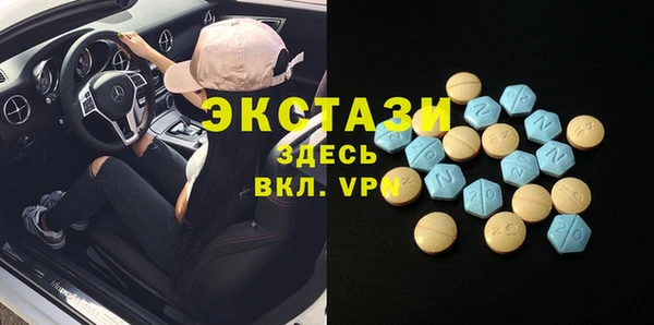 мефедрон VHQ Нея