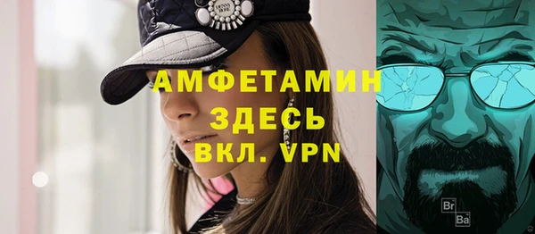 герыч Наволоки