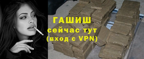 герыч Наволоки