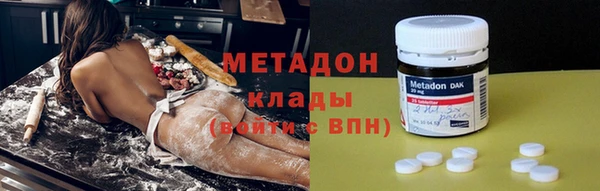 мефедрон VHQ Нея