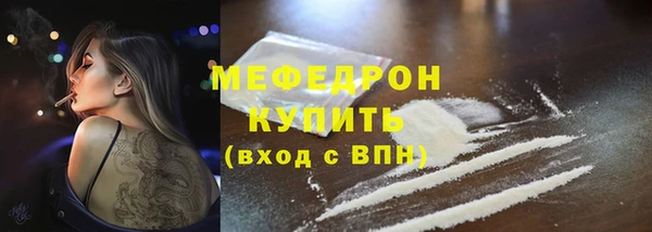 герыч Наволоки