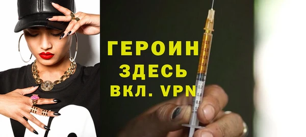 кокс Надым