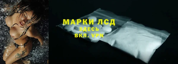 кокс Надым