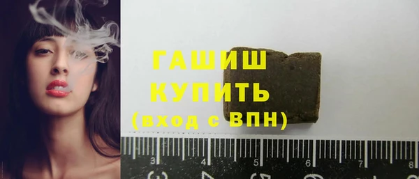 кокс Надым