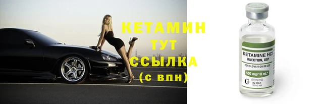 герыч Наволоки