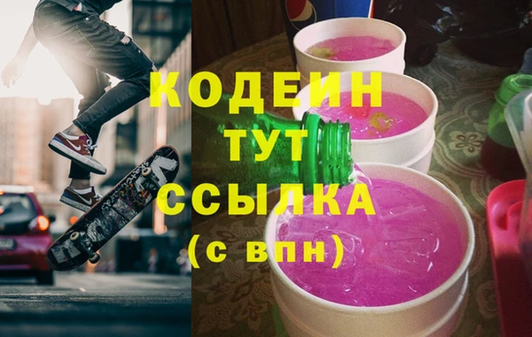 кокс Надым