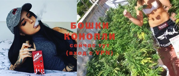 прущая мука Навашино