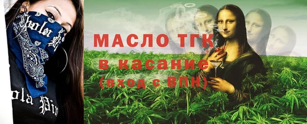 герыч Наволоки