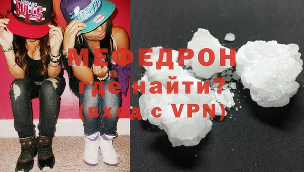 кокс Надым