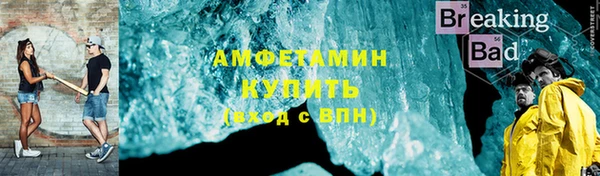 кокс Надым