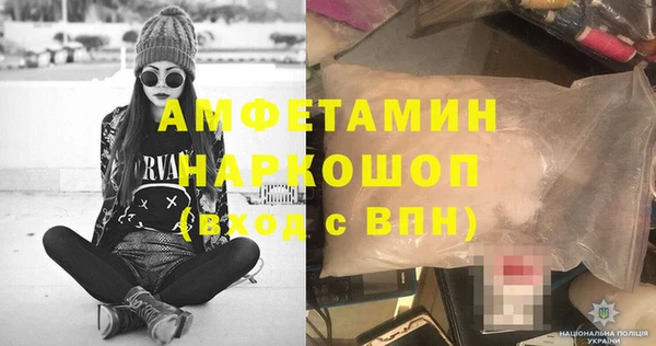 кокс Надым