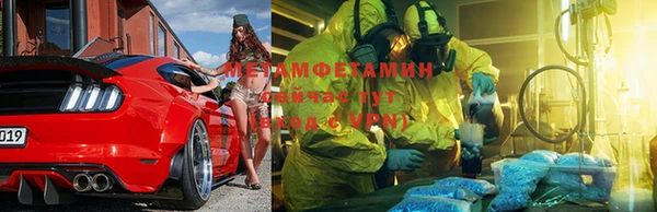 кокс Надым