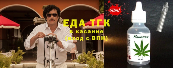 герыч Наволоки