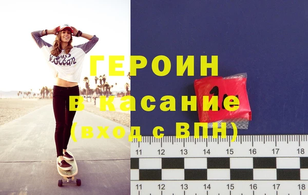 кокс Надым