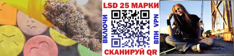 blacksprut ссылка  как найти закладки  Наволоки  shop формула  Лсд 25 экстази кислота 
