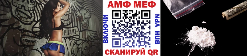 Первитин винт  Наволоки 