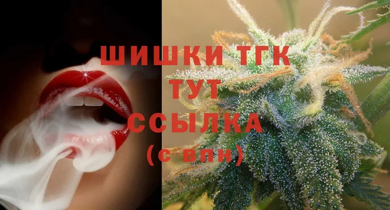 магазин  наркотиков  Наволоки  Канабис White Widow 