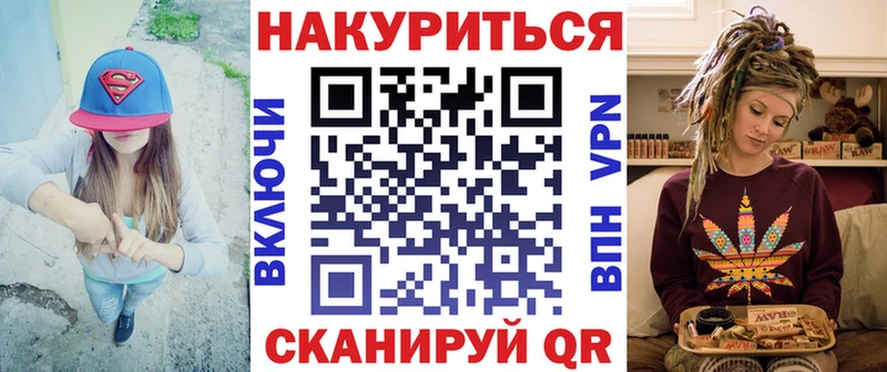 Каннабис гибрид  Наволоки 